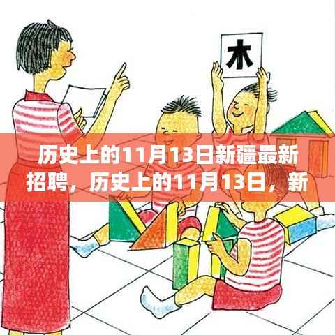 洵属可贵 第2页