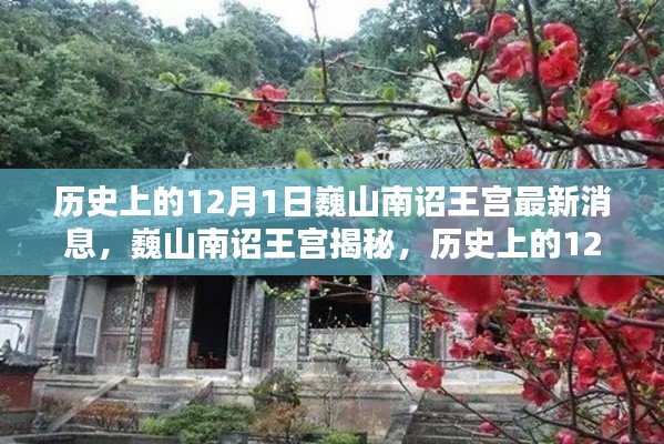 打马虎眼 第2页