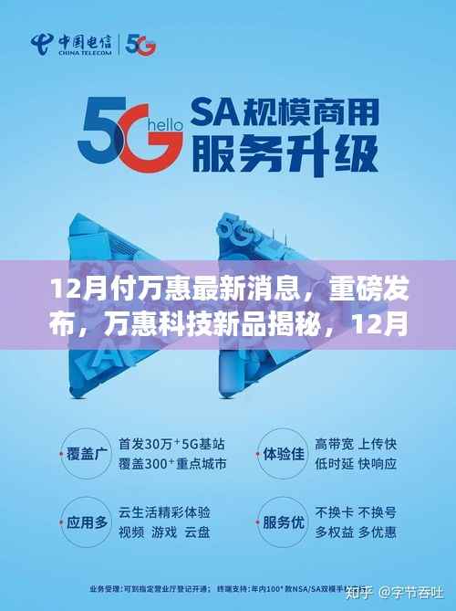 张口掉舌 第2页