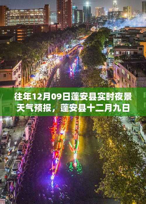 杳无音信 第2页