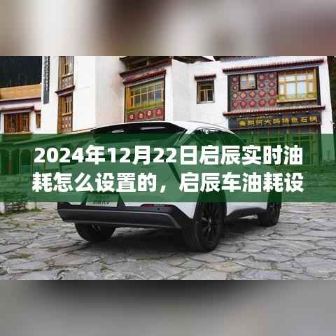 富贵骄人 第2页