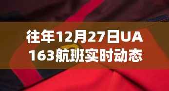 张张屈屈 第4页