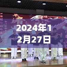 南京交警实时新闻，免分政策解读与更新动态