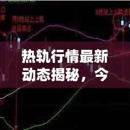 大事夸张 第2页